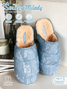 Туфли комнат. жен. SM-210-276-04 зак. (р.36)