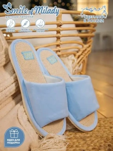 Туфли комнат. жен. А-82-150-04 отк. (р.36/37)