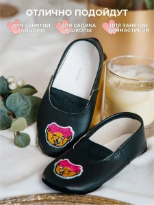 Чешки детские Р-070  черный, медвежонок с бантиком р.23