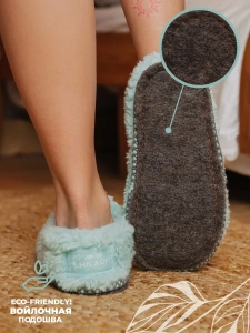 Туфли комнат. жен. А-52-264-04 зак. (р.36/37)