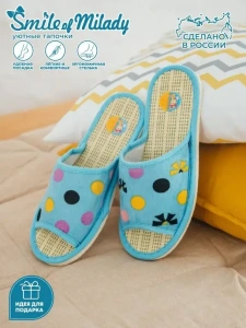 Туфли комнат. жен. А-70 В22-006-04-1 отк ( р.36/37)