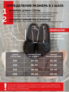 Туфли летн. жен. SM 146-804-07 (р.35/36)