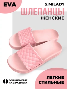 Туфли летн. жен. SM 146-383-07.7/07.7 (р.35) 