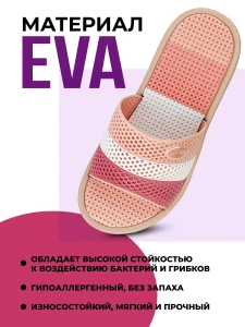 Туфли летн. жен. SM 146 BIW 10163-02/16 (р.36)