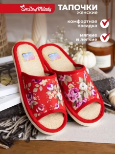 Туфли комнат. жен. А-70 В22-007-1-08 отк ( р.36/37)