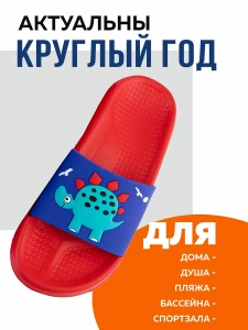 Туфли летн. дет. SM 199-126-08/03 (р.32)