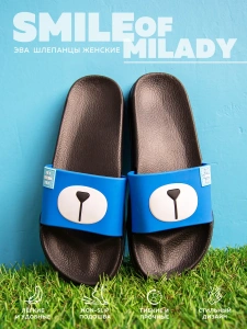 Туфли летн. жен. SM 146-226-01.03 (р.36)