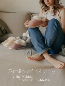 Туфли комнат. жен. 352-106-07 (р.36/37)