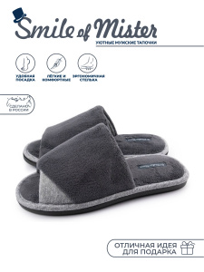 Туфли комнат. муж. 351-180-02 отк  40-41р