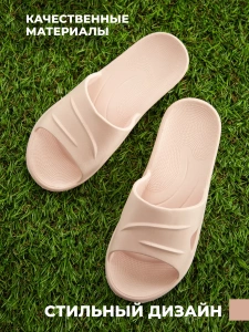 Пантолеты пляжные ЭВА жен 098-018-07.7 р.39