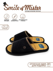 Туфли комнат. муж. А81-009-01 отк. (40-41р) 