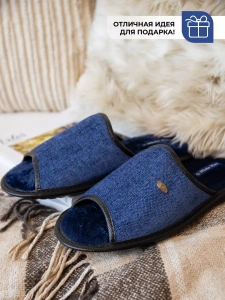 Тапочки домашние мужские  А-3051-001-03 открытые  (р.40/41)