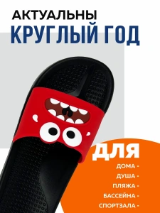 Туфли летн. дет. SM 199-103-01/08  (р.30)