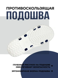 Туфли летн. муж. SM 145 BIM 10153-04/06 (р.41)