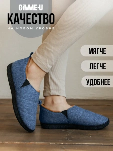 Туфли комнат. жен. GM-520-412-03 (р.35/36)