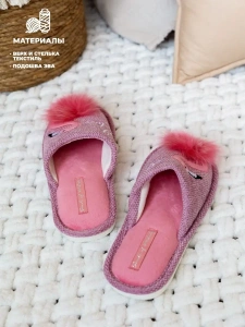 Туфли комнат. жен. 352-205-07 зак. (р.36/37)