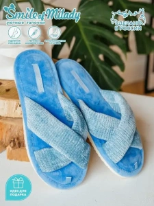 Туфли комнат. жен. А-82-558-04 отк (р.36/37)