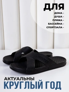 Пантолеты пляжные ЭВА муж 097-005-01 (р.40)