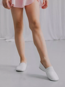 Чешки детские А-К-001 Белые р.23