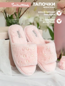 Туфли комнат. жен. 352-378-07.7 отк (р.36/37)