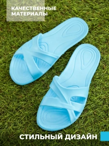 Пантолеты пляжные ЭВА жен 098-002-04 р.37