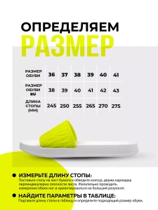 Туфли летн. жен. SM 146-385-10/09.5 (р.35) 