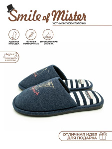 Туфли комнат. муж. А81-130-02 зак. 41р