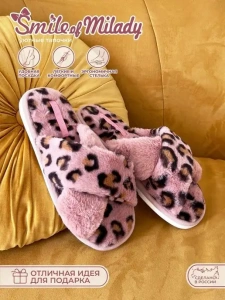 Туфли комнат. жен. 352-164-07 отк. (р.36/37)