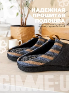 Тапочки домашние мужские GM-510-521-01 (р.39/40)