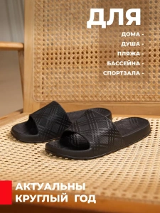 Пантолеты пляжные ЭВА жен 098-904-01 (р.35)