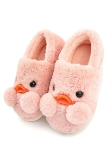 Тапочки комнатные детские  SM 353-270-07 закрытые (р.30/31)