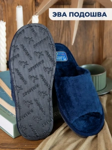 Тапочки домашние мужские А-56 В22-133-02 открытые  (р.40/41)