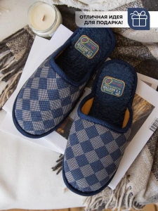 Тапочки домашние мужские А-56 В22-101-02 закрытые (р.40/41)