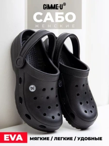 Сабо жен. эва 0966-01.1/01.1 GU ( р.36)