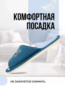 Туфли комнат. жен. А-82-432-03 отк. (р.36/37)