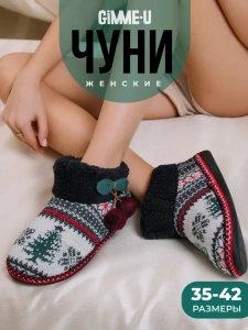 Туфли комнат. жен. GM-520-502-02 (р.35/36)