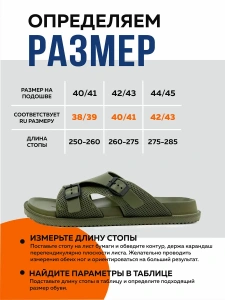 Туфли летн. муж. SM 145-811-05 (7259) (р.40/41)  (GIMME-U)