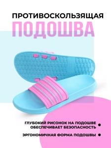 Туфли летн. жен. SM 146-234-04.07 (р.36) 